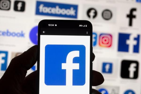 Facebook's parent company me<em></em>ta in December 2022 reached a $725million settlement over privacy violations